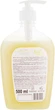 Жидкое мыло "Ароматная дыня и инжир" - Milky Dream 1000ml (446425-31461) - изображение 2