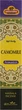 Ароматичні палички "Ромашка" - Good Sign Company Camomile Aromastick 7шт (1008053-43041) - изображение 1