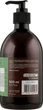 Жидкое мыло алеппское - Najel Liquid Aleppo Soap 500ml (577509-39547) - изображение 2