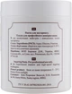 Паста для шугарінга "Краплинка" - Feel Fine Pro Sugaring Paste Soft 700g (619183-27565) - изображение 2