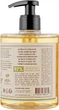 Марсельське рідке мило "Вербена" - Panier des Sens Verbena Liquid Marseille Soap 500ml (879454-31338420) - зображення 2