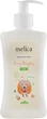 Дитяче рідке мило "Їжачок" - Melica Organic Funny Hedgehog Liquid Soap 300ml (649441-20630) - зображення 1