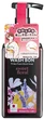 Мило-піна для рук з ароматом квітів - Wash Bon Prime Foam Hand Wash 500ml (820312-31158384) - зображення 3