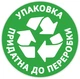 Носовые платки бумажные трехслойные без аромата, лимитированная коллекция, 10 упаковок по 10 шт - Zewa Deluxe Limited Edition 10x10шт (818332-29264) - изображение 3