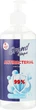 Антибактеріальне рідке мило - Grand Шарм Antibacterial Soap 500ml (812178-26435) - зображення 3