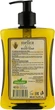 Рідке мило з екстрактом алое - Melica Organic Aloe Vera Liquid Soap 500ml (206715-31338012) - зображення 2