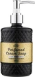 Парфумовані крем-мило - Energy of Vitamins Perfumed Gold 460ml (891047-31020071) - зображення 1