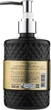 Парфумовані крем-мило - Energy of Vitamins Perfumed Gold 460ml (891047-31020071) - зображення 2