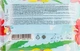 Дитячі серветки вологі "Алое віра", 20шт - Naturelle Kidz 20шт (796156-27984) - зображення 2