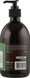Жидкое мыло алеппское 20% масла лавра - Najel Liquid Aleppo Soap 500ml (577445-39926) - изображение 2