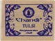 Натуральне мило "Тулсі" - Chandi 90g (102174-68426) - изображение 1