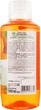 Пена для ванны "Мандарин и сицилийский апельсин" - Fresh Juice Tangerine and Sicilian 1000ml (233323-18561) - изображение 2