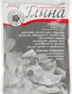Глина косметическая серая - Голден-Фарм 60g (110499-22821) - изображение 1