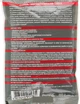 Глина косметическая серая - Голден-Фарм 60g (110499-22821) - изображение 2