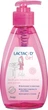 Засіб для інтимної гігієни лактацид для дівчат - Lactacyd Body Care 200ml (447321-18449) - зображення 2