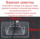 Штатна камера заднього виду Mazda 5 2006-2010 (КЗШ-1806-0) CVBS - зображення 3