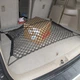 Сітка кишеню в багажник автомобіля 90*60 см (СБ-1005-2) - зображення 1
