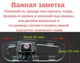 Штатная камера заднего вида Honda Accord 2011-2013 (КЗШ-0907-0) CVBS - изображение 3