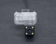 Штатная камера заднего вида Toyota Corolla, Levi, YARiS, Vios, Camry (КЗШ-0521-0) CVBS - изображение 4