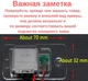 Штатная камера заднего вида Audi 2009-2011, A6L A6 A8 A4 A3 Q7 S5 (КЗШ-1104-0) CVBS - изображение 3