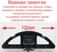 Штатная камера заднего вида Honda Ballade City S GM2 GM3 2008-2014 (КЗШ-0913-0) CVBS - изображение 3