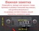 Штатная камера заднего вида Kia, Hyundai (КЗШ-1015-0) CVBS - изображение 3