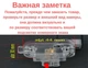Штатная камера заднего вида Mazda 6, M6, Atenza GJ, GL 2013-2018 (КЗШ-1801-0) CVBS - изображение 3
