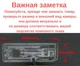 Штатная камера заднего вида Suzuki Swift Sport 2014 (КЗШ-2504-1) CVBS turning lines - изображение 2