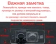 Штатная камера заднего вида Hyundai Elantra, Kia Ceed (КЗШ-1009-2) AHD turning lines - изображение 2