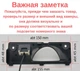 Штатная камера заднего вида Honda Odyssey 2000-2008 (КЗШ-0903-4) AHD - изображение 2