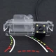 Штатная камера заднего вида Hyundai Accent, Verna, Kia K2 Rio (КЗШ-1013-1) CVBS turning lines - изображение 1