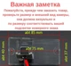 Штатная камера заднего вида Kia Sportage 2000-2012 (КЗШ-0220-1) CVBS turning lines - изображение 2
