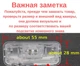 Штатная камера заднего вида Toyota Corolla, Levi, YARiS, Vios, Camry (КЗШ-0521-1) CVBS turning lines - изображение 2