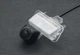 Штатная камера заднего вида Toyota Corolla 2014 (КЗШ-0522-2) AHD turning lines - изображение 6