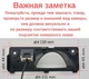 Штатная камера заднего вида Honda Odyssey 2000-2008 (КЗШ-0903-1) CVBS turning lines - изображение 2
