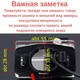 Штатная камера заднего вида Toyota Corolla, Sedan 2007-2013 (КЗШ-0511-1) CVBS turning lines - изображение 2