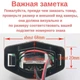 Штатная камера заднего вида Honda Accord, Civic, Acura TSX, PC1363 (КЗШ-0901-1) CVBS turning lines - изображение 2