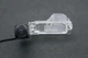 Штатная камера заднего вида Ford Edge 2011-2014 (КЗШ-0308-4) AHD - изображение 1