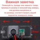 Штатная камера заднего вида Volkswagen (КЗШ-0612-2) AHD turning lines - изображение 2