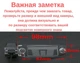 Штатна камера заднього виду Kia Sportage SL, R, K3 2012 (КЗШ-0209-2) AHD turning lines - зображення 2