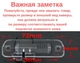 Штатная камера заднего вида Mercedes Benz ML350, R Class (КЗШ-2006-4) AHD - изображение 2