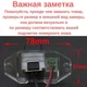 Штатная камера заднего вида Toyota Land Cruiser, Prado (КЗШ-0512-1) CVBS turning lines - изображение 2