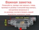 Штатная камера заднего вида Mazda 6, M6, Atenza GJ, GL 2013-2018 (КЗШ-1801-4) AHD - изображение 2