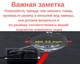 Штатная камера заднего вида Suzuki SX4, Kizashi, S-Cross, Grand Vitara (КЗШ-2505-4) AHD - изображение 2