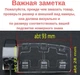 Штатная камера заднего вида Toyota Vios 2008-2011 (КЗШ-0518-1) CVBS turning lines - изображение 2