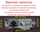 Штатна камера заднього виду SsangYong Kyron, Rexton (КЗШ-1601-0) CVBS - зображення 2