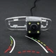 Штатная камера заднего вида Honda Accord 2011-2013 (КЗШ-0907-1) CVBS turning lines - изображение 1