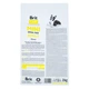 Сухий корм для собак Brit Care GF Mini Adult Lamb 2 кг (8595602520107) - зображення 2