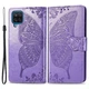 Чехол-книжка с рисунком UniCase Butterfly Pattern для Samsung Galaxy M33 (M336) - Light Purple - изображение 1