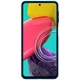 Пластиковый чехол NILLKIN Frosted Shield для Samsung Galaxy M53 (M536) - Blue - изображение 2